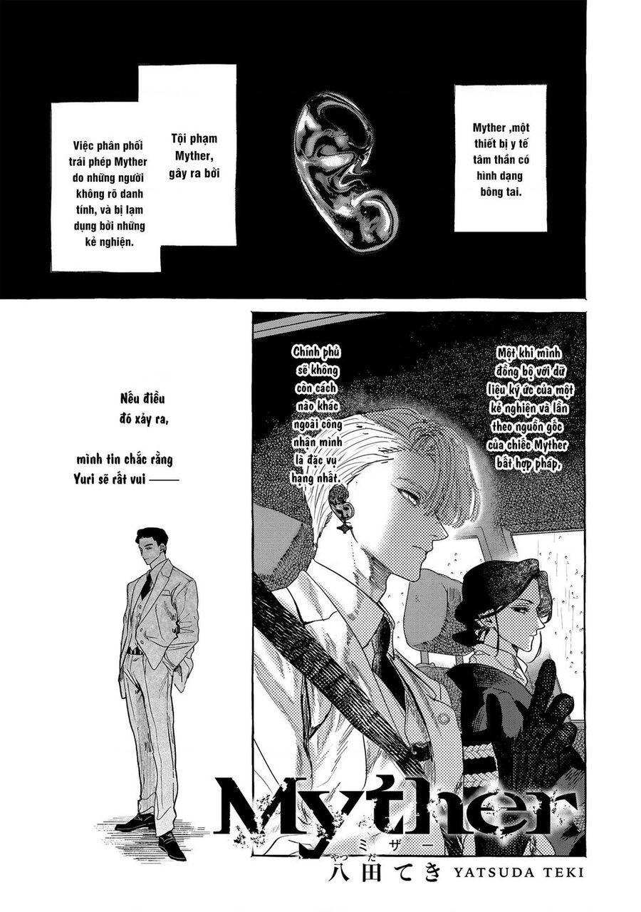 Myther Chap 21 - Next Chap 22