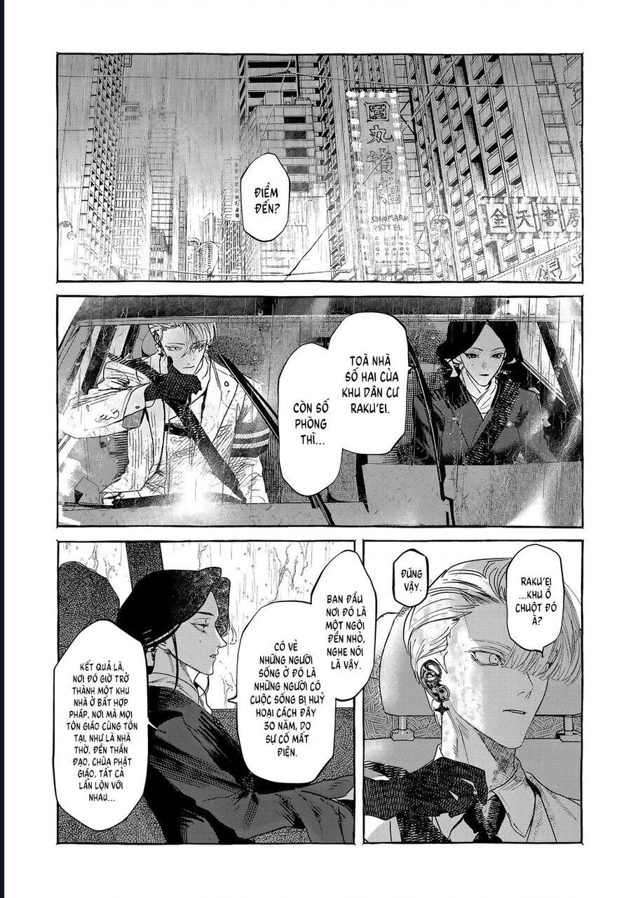 Myther Chap 21 - Next Chap 22