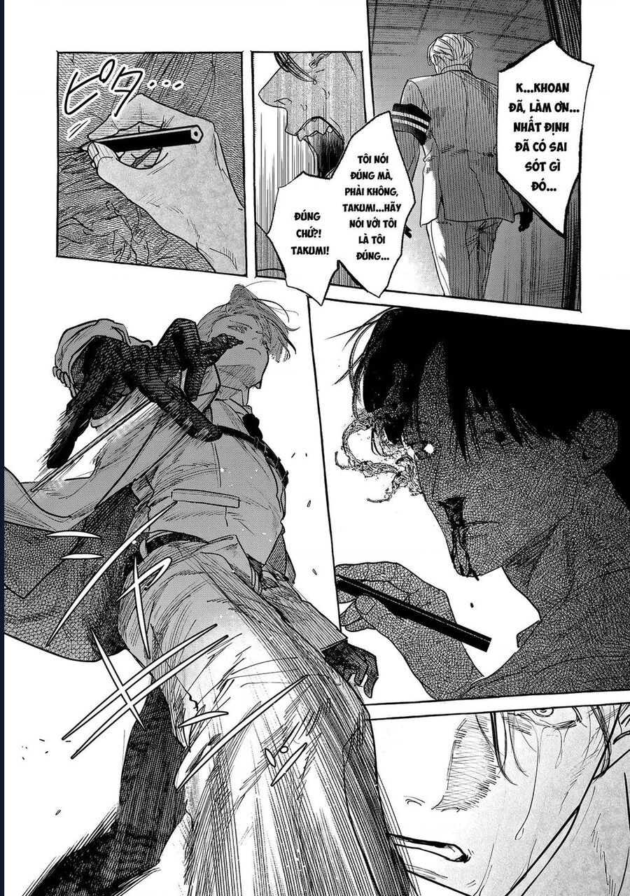 Myther Chap 21 - Next Chap 22
