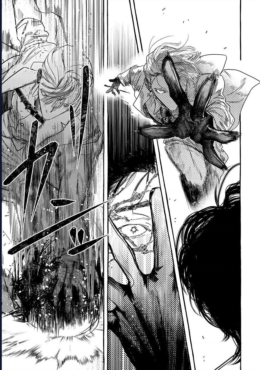 Myther Chap 21 - Next Chap 22