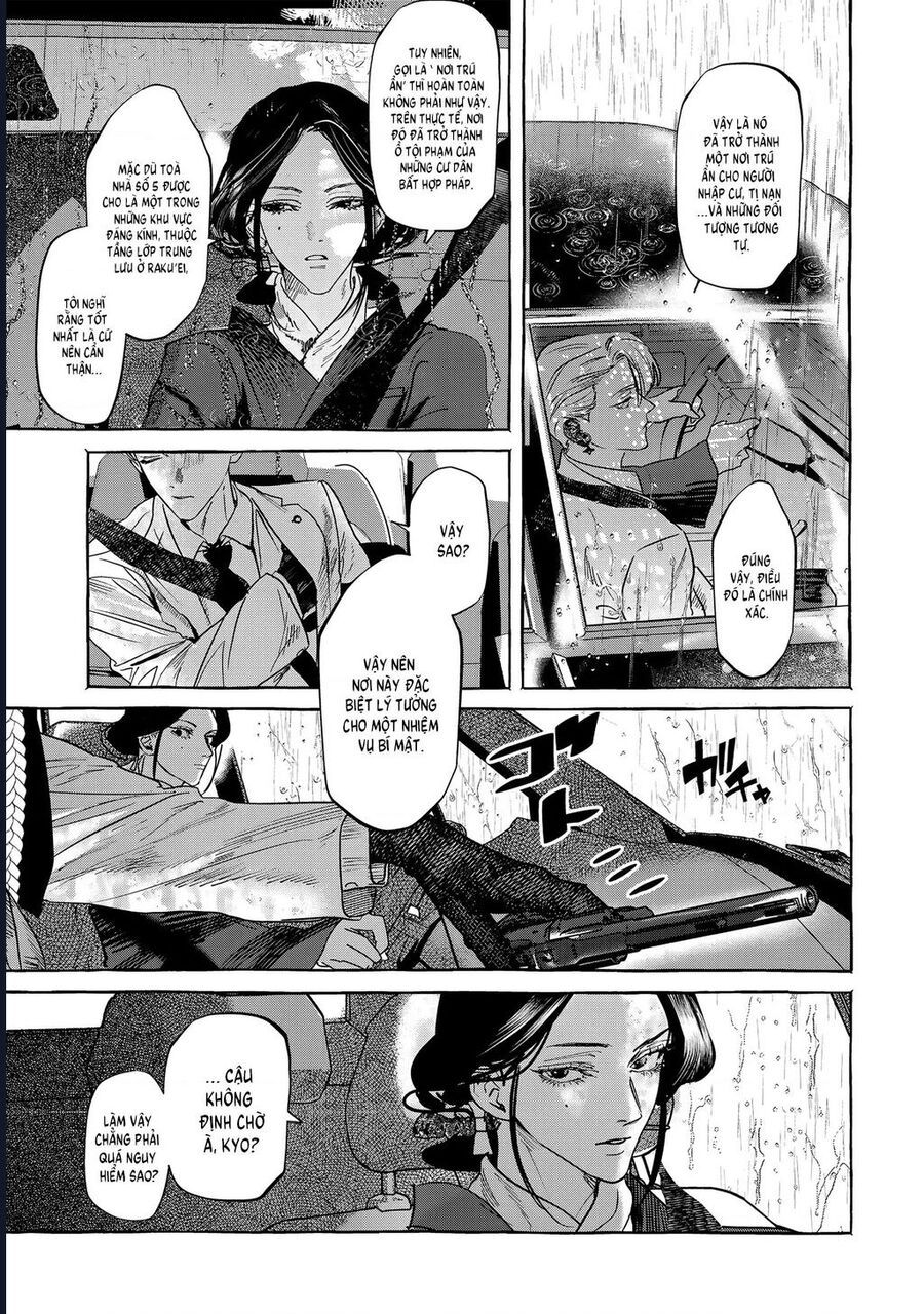 Myther Chap 21 - Next Chap 22