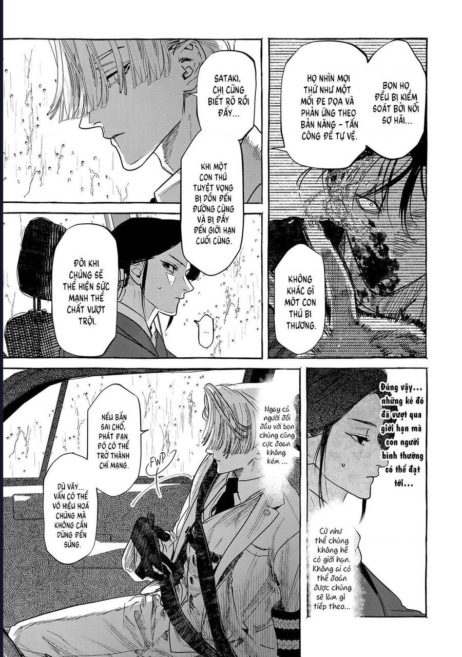 Myther Chap 21 - Next Chap 22