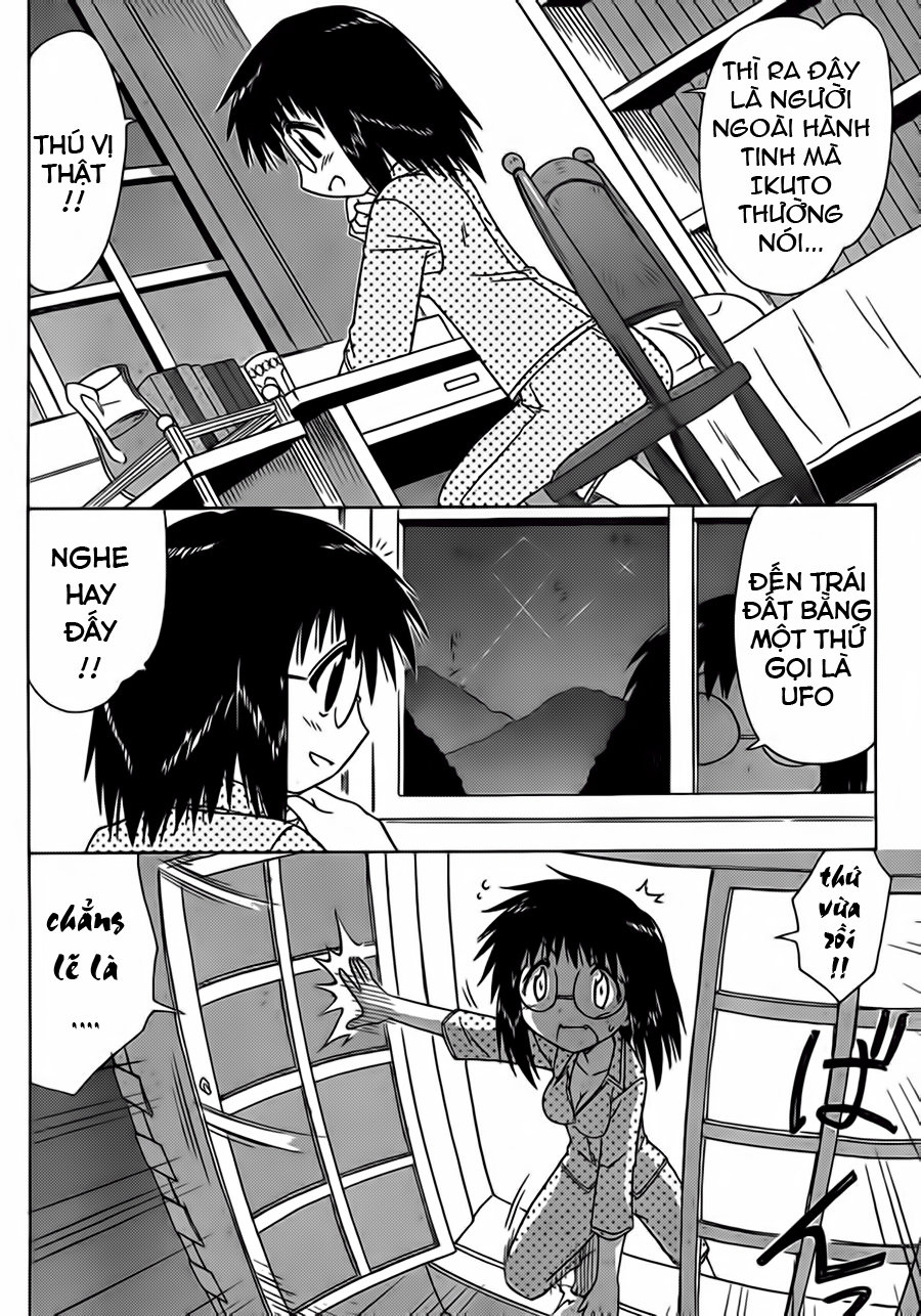 Nagasarete Airantou Chap 103 - Next Chap 104