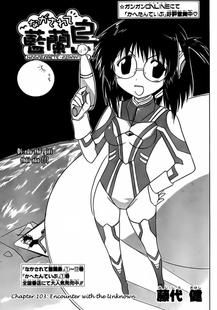 Nagasarete Airantou Chap 103 - Next Chap 104