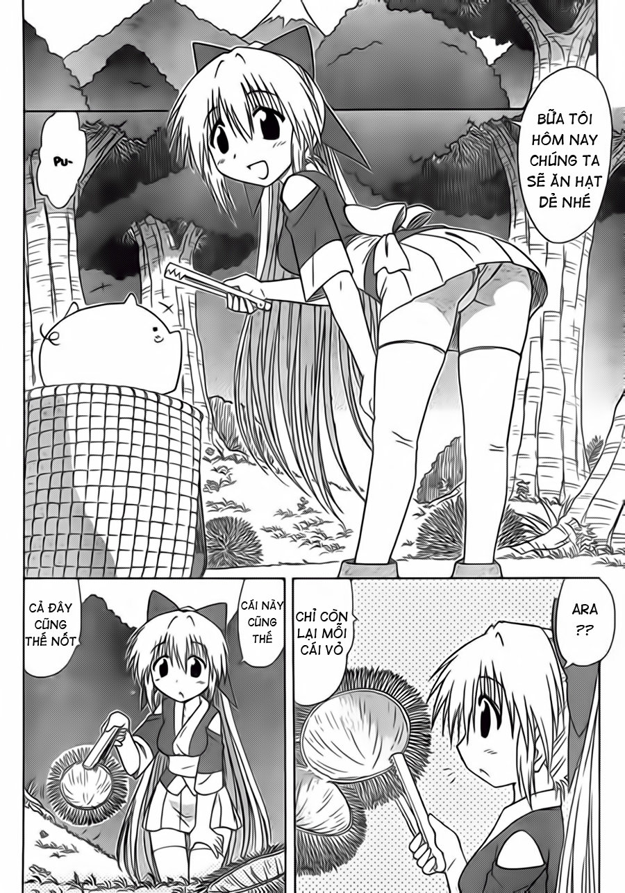 Nagasarete Airantou Chap 103 - Next Chap 104