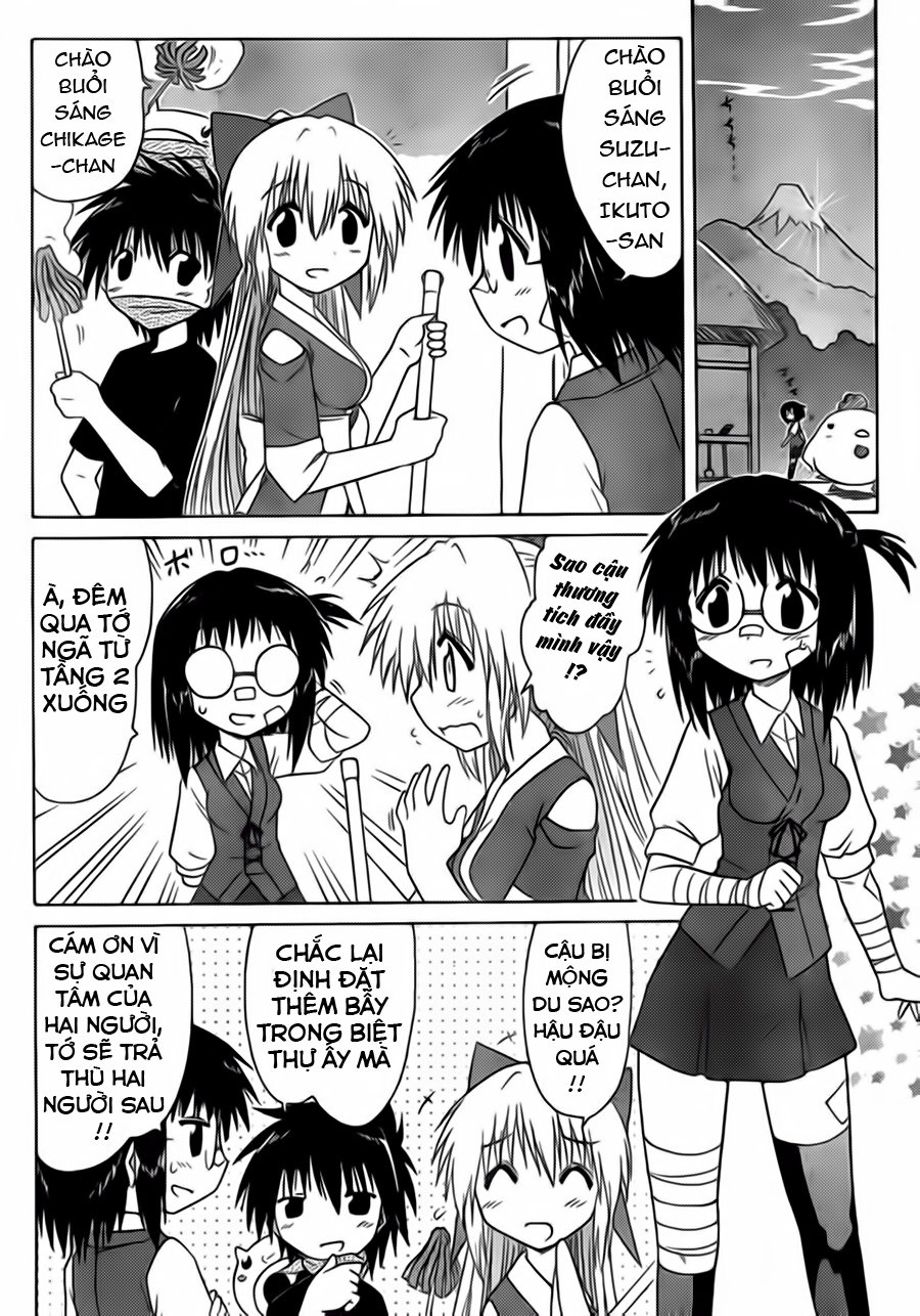 Nagasarete Airantou Chap 103 - Next Chap 104