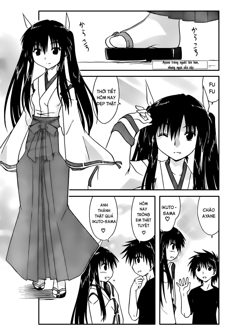 Nagasarete Airantou Chap 106 - Next Chap 107