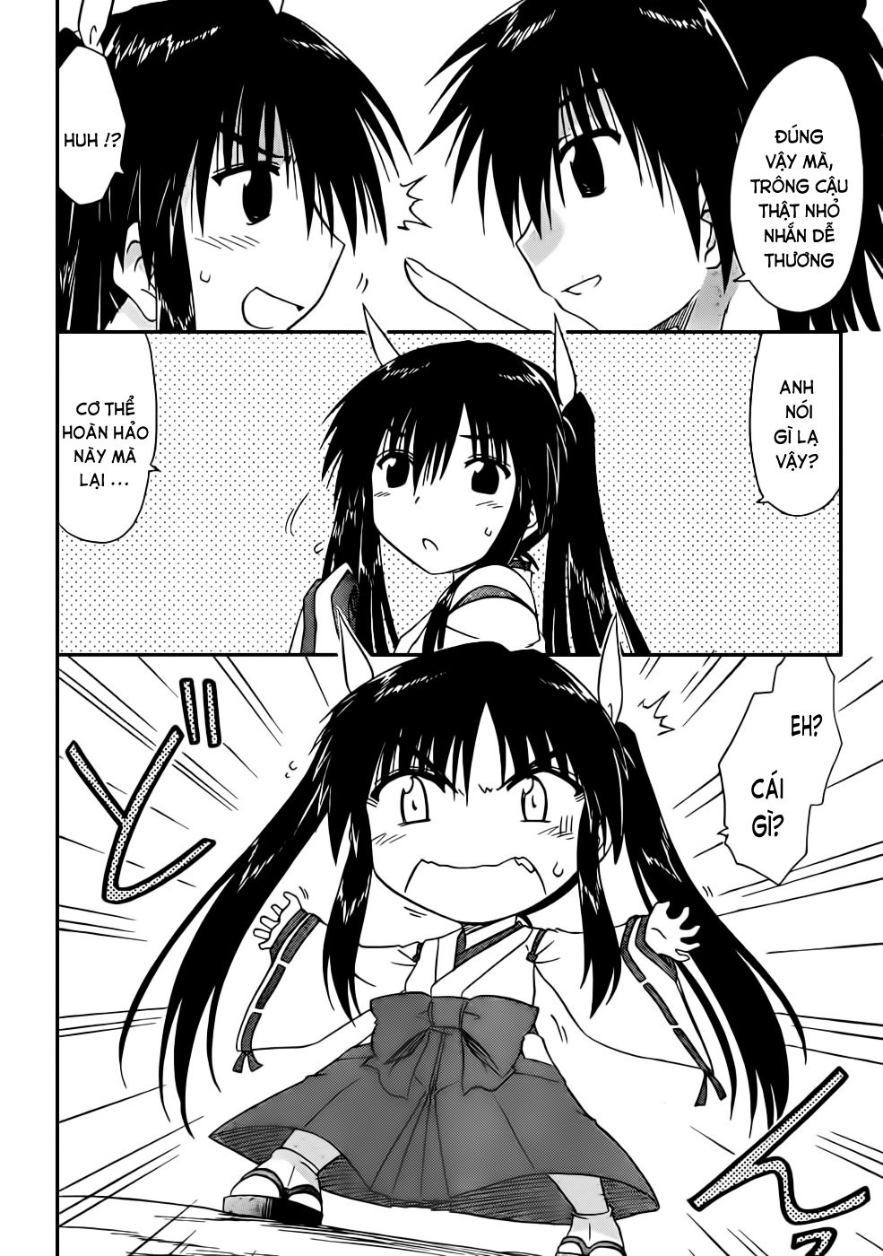 Nagasarete Airantou Chap 106 - Next Chap 107