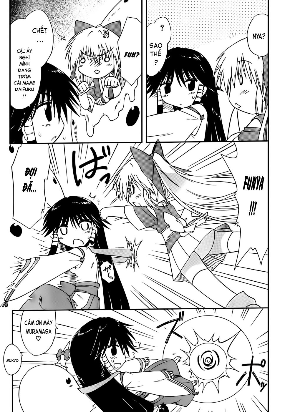 Nagasarete Airantou Chap 106 - Next Chap 107