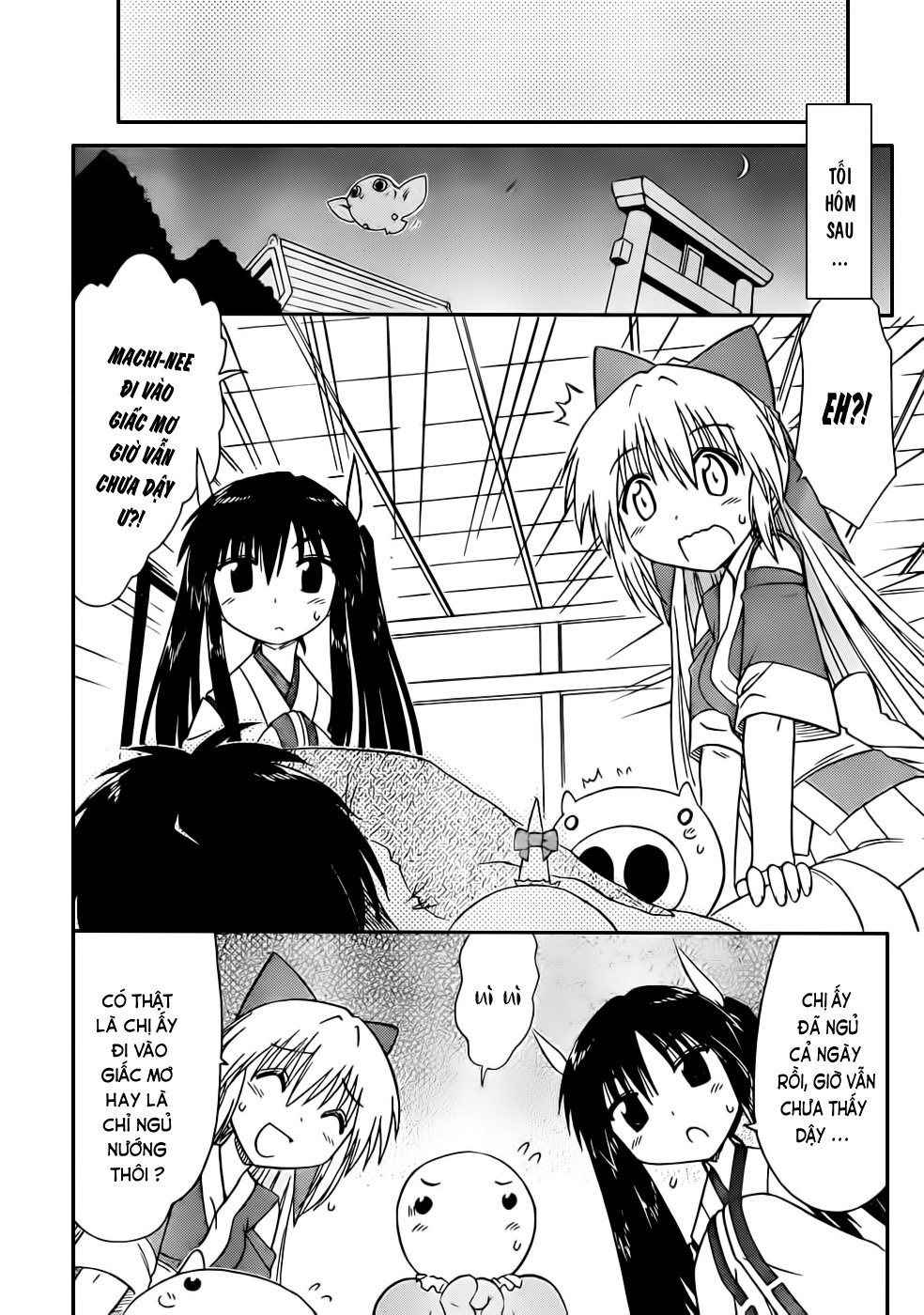 Nagasarete Airantou Chap 106 - Next Chap 107