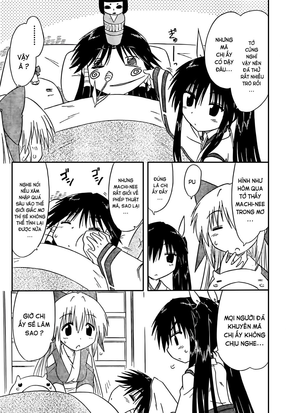 Nagasarete Airantou Chap 106 - Next Chap 107