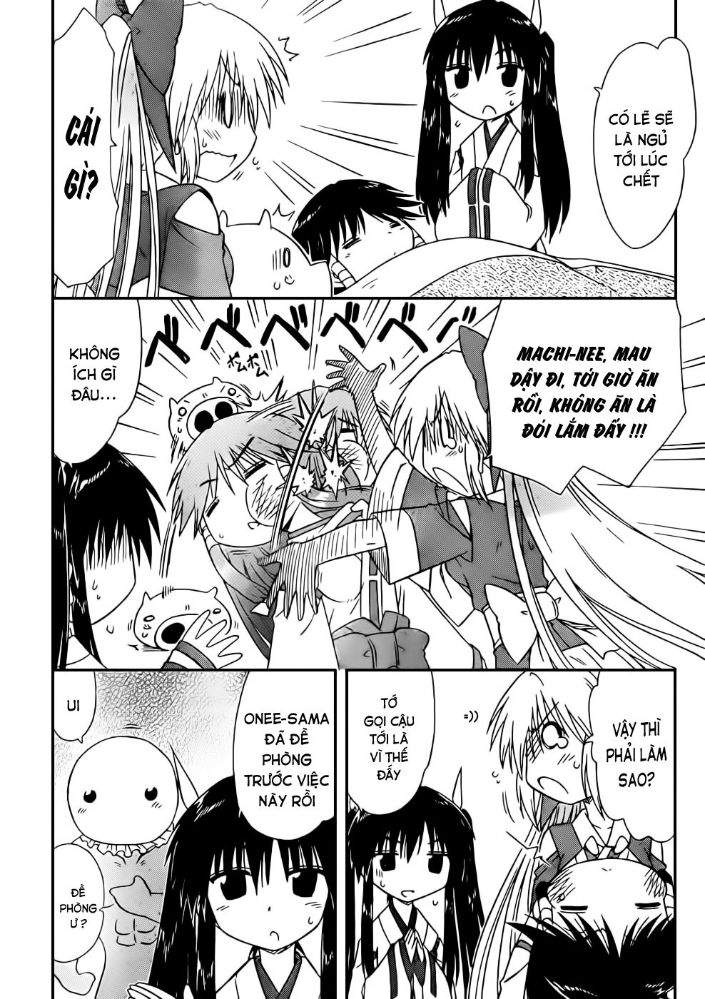 Nagasarete Airantou Chap 106 - Next Chap 107