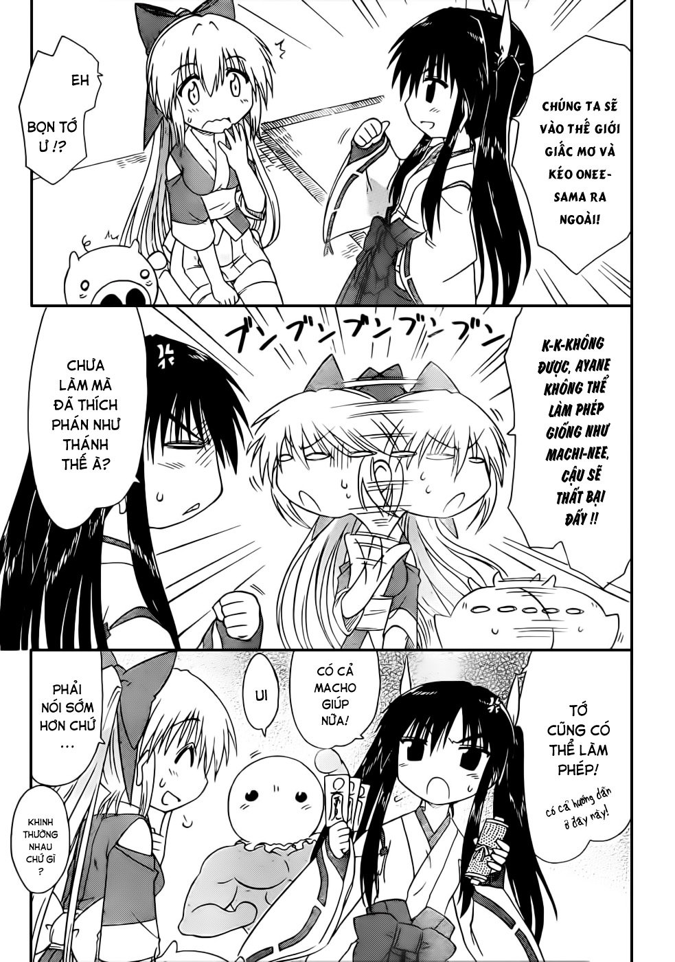 Nagasarete Airantou Chap 106 - Next Chap 107