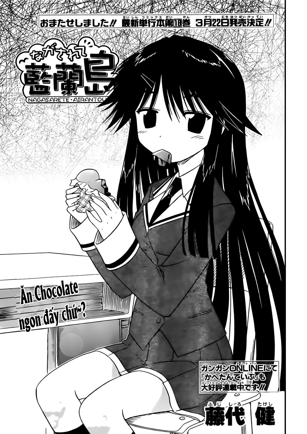 Nagasarete Airantou Chap 106 - Next Chap 107