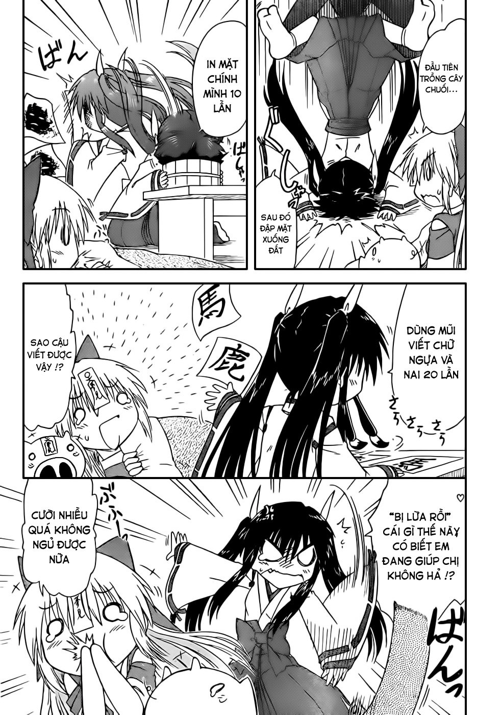 Nagasarete Airantou Chap 106 - Next Chap 107