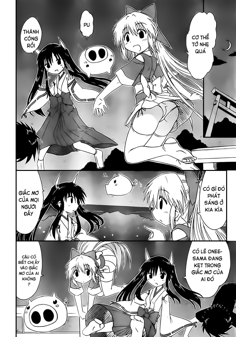 Nagasarete Airantou Chap 106 - Next Chap 107