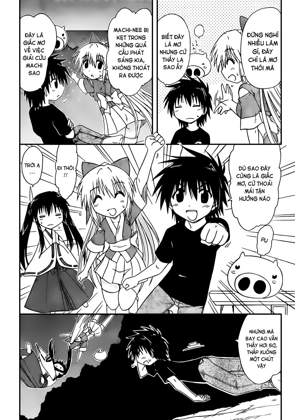 Nagasarete Airantou Chap 106 - Next Chap 107