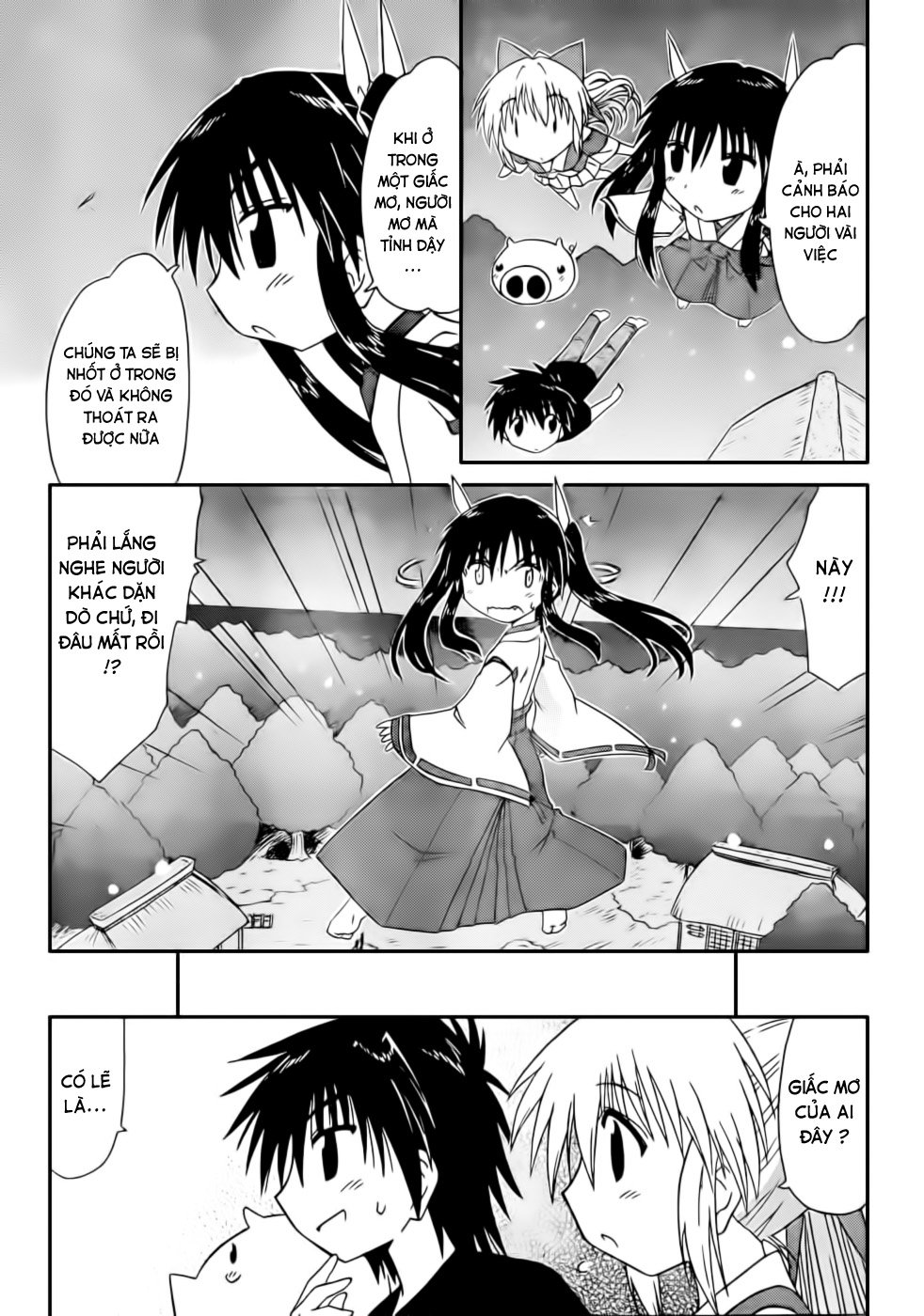 Nagasarete Airantou Chap 106 - Next Chap 107