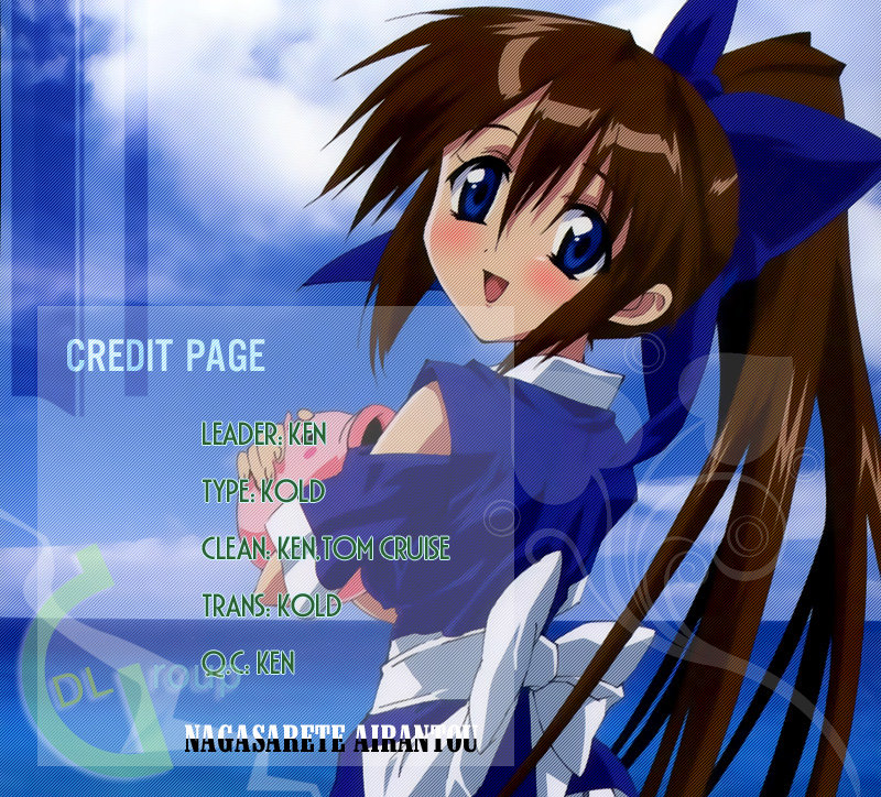 Nagasarete Airantou Chap 106 - Next Chap 107