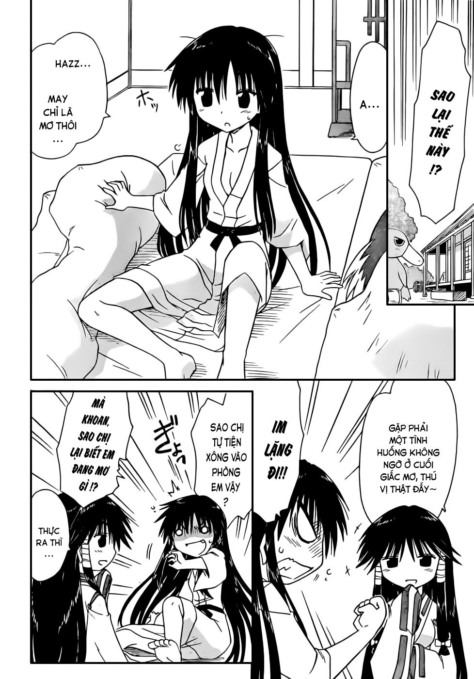Nagasarete Airantou Chap 106 - Next Chap 107