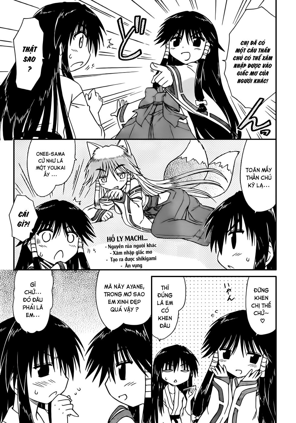 Nagasarete Airantou Chap 106 - Next Chap 107