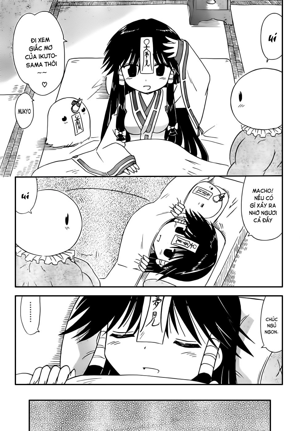 Nagasarete Airantou Chap 106 - Next Chap 107