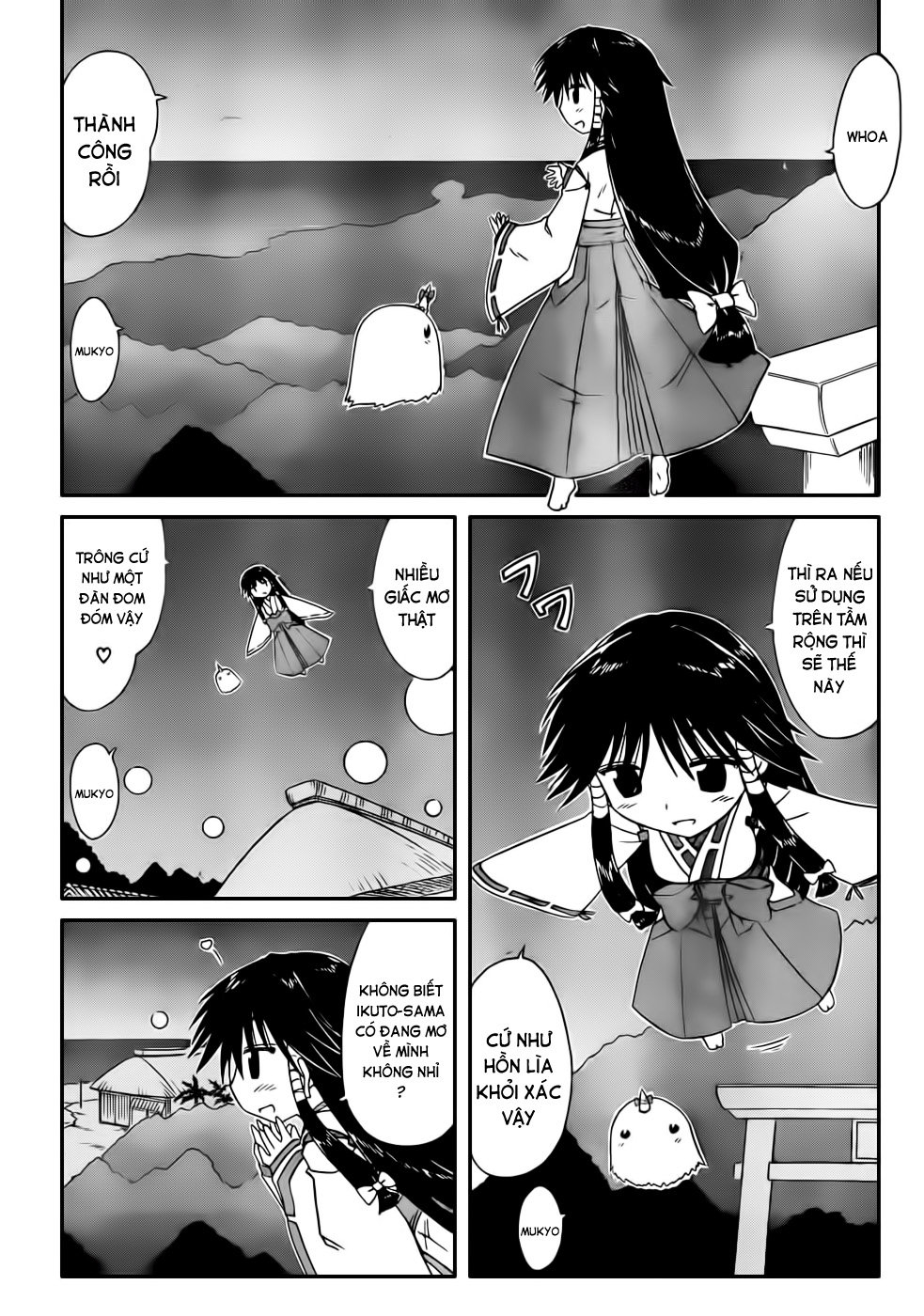 Nagasarete Airantou Chap 106 - Next Chap 107