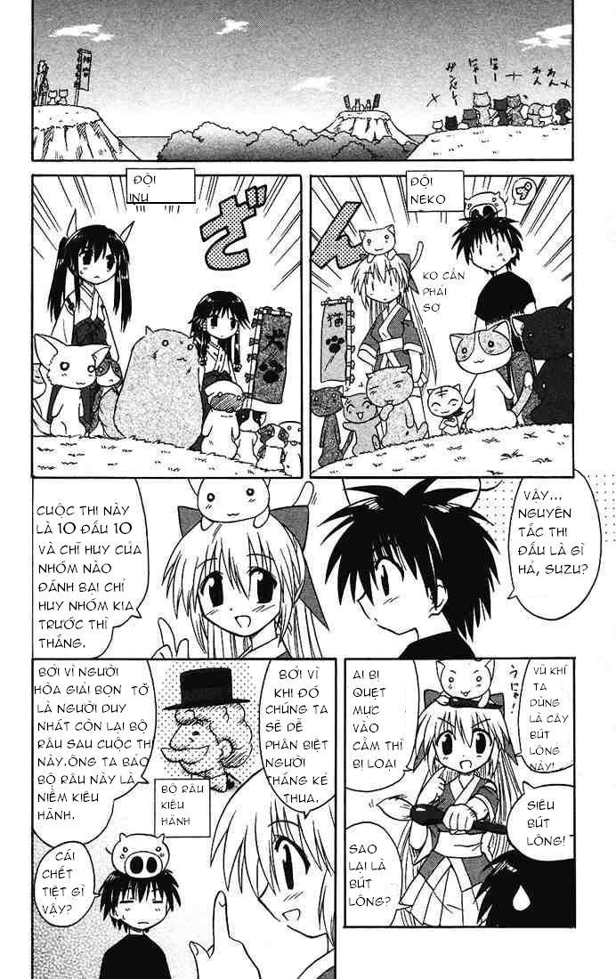 Nagasarete Airantou Chap 13 - Next Chap 14