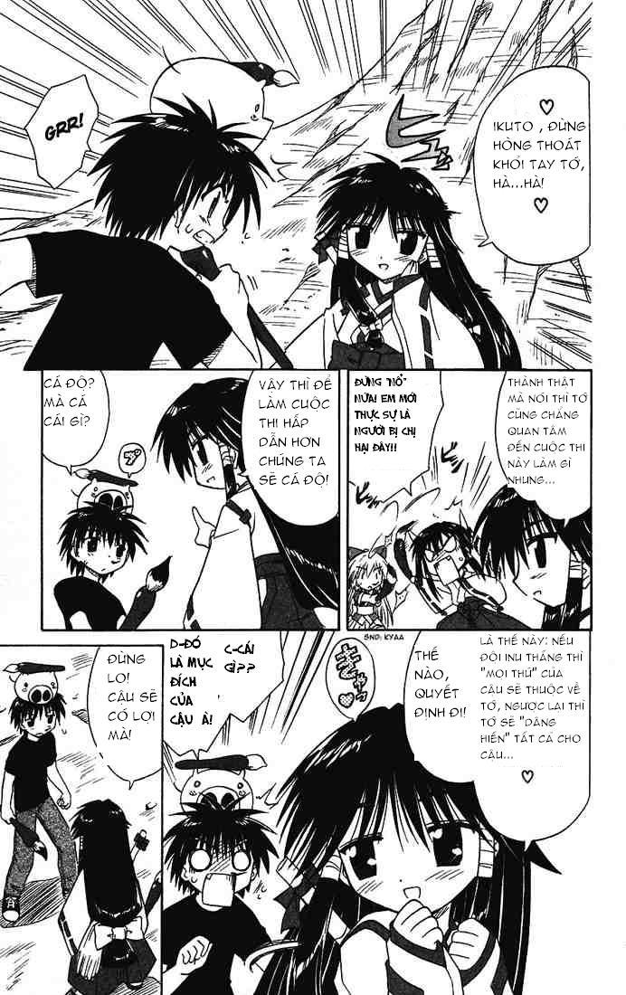 Nagasarete Airantou Chap 13 - Next Chap 14