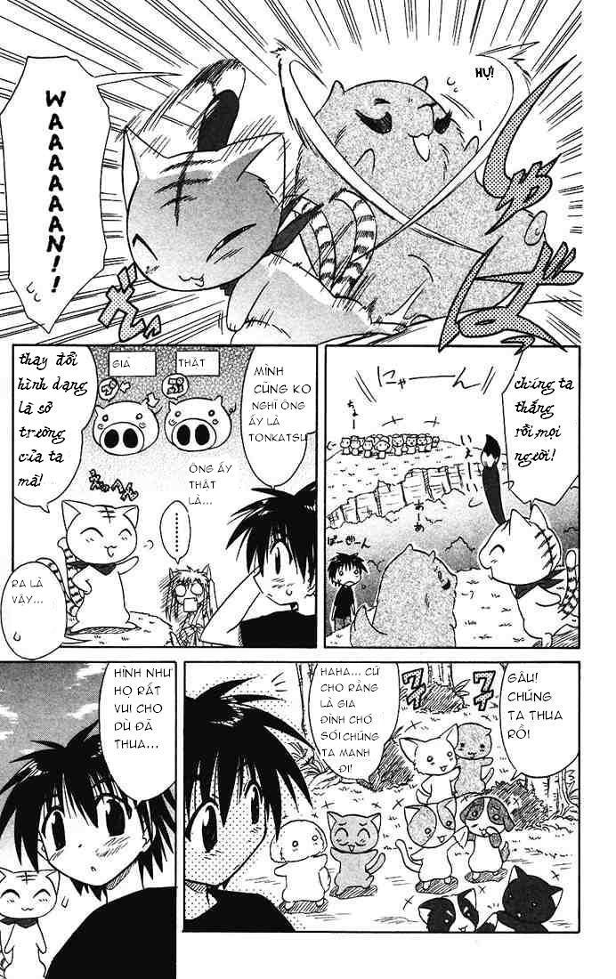 Nagasarete Airantou Chap 13 - Next Chap 14