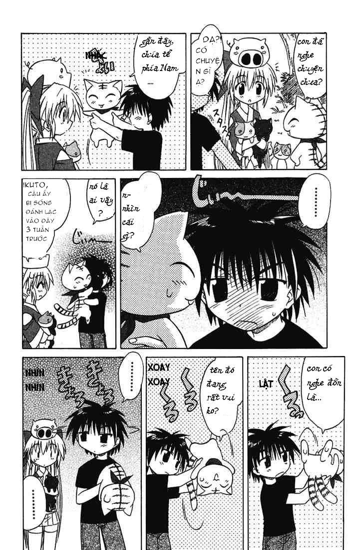 Nagasarete Airantou Chap 13 - Next Chap 14