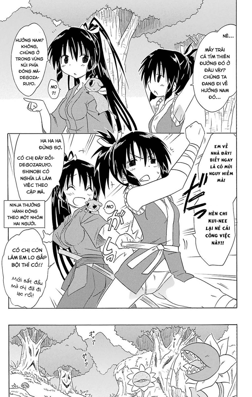 Nagasarete Airantou Chap 162 - Next Chap 163