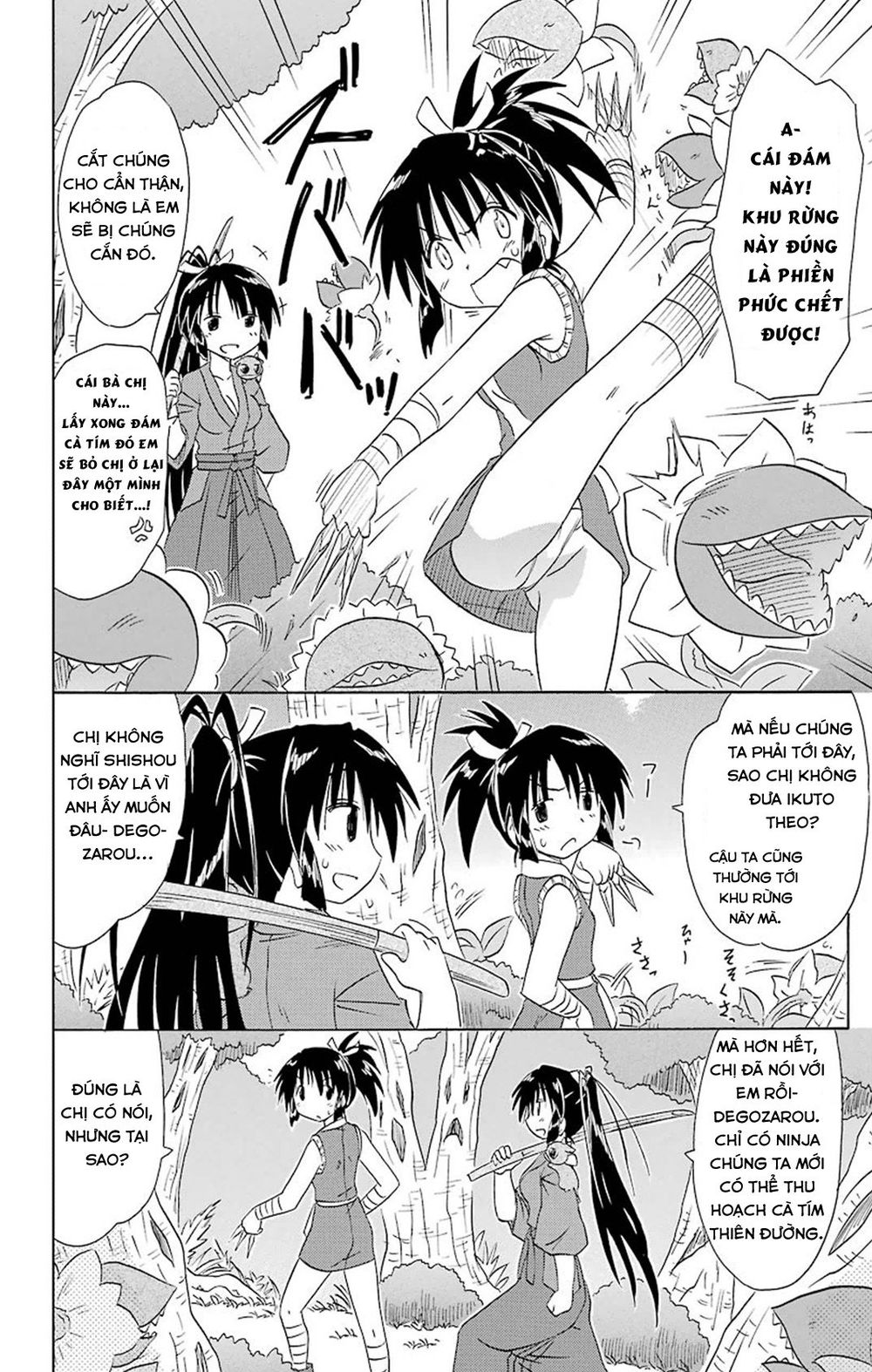 Nagasarete Airantou Chap 162 - Next Chap 163