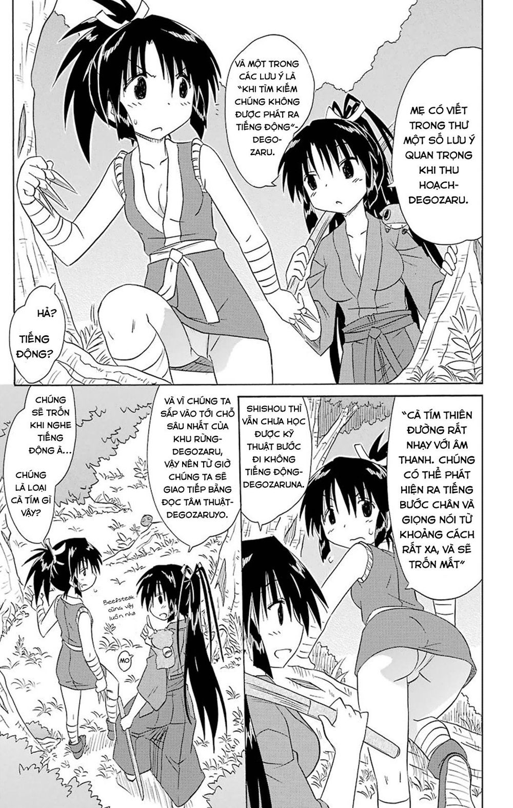 Nagasarete Airantou Chap 162 - Next Chap 163