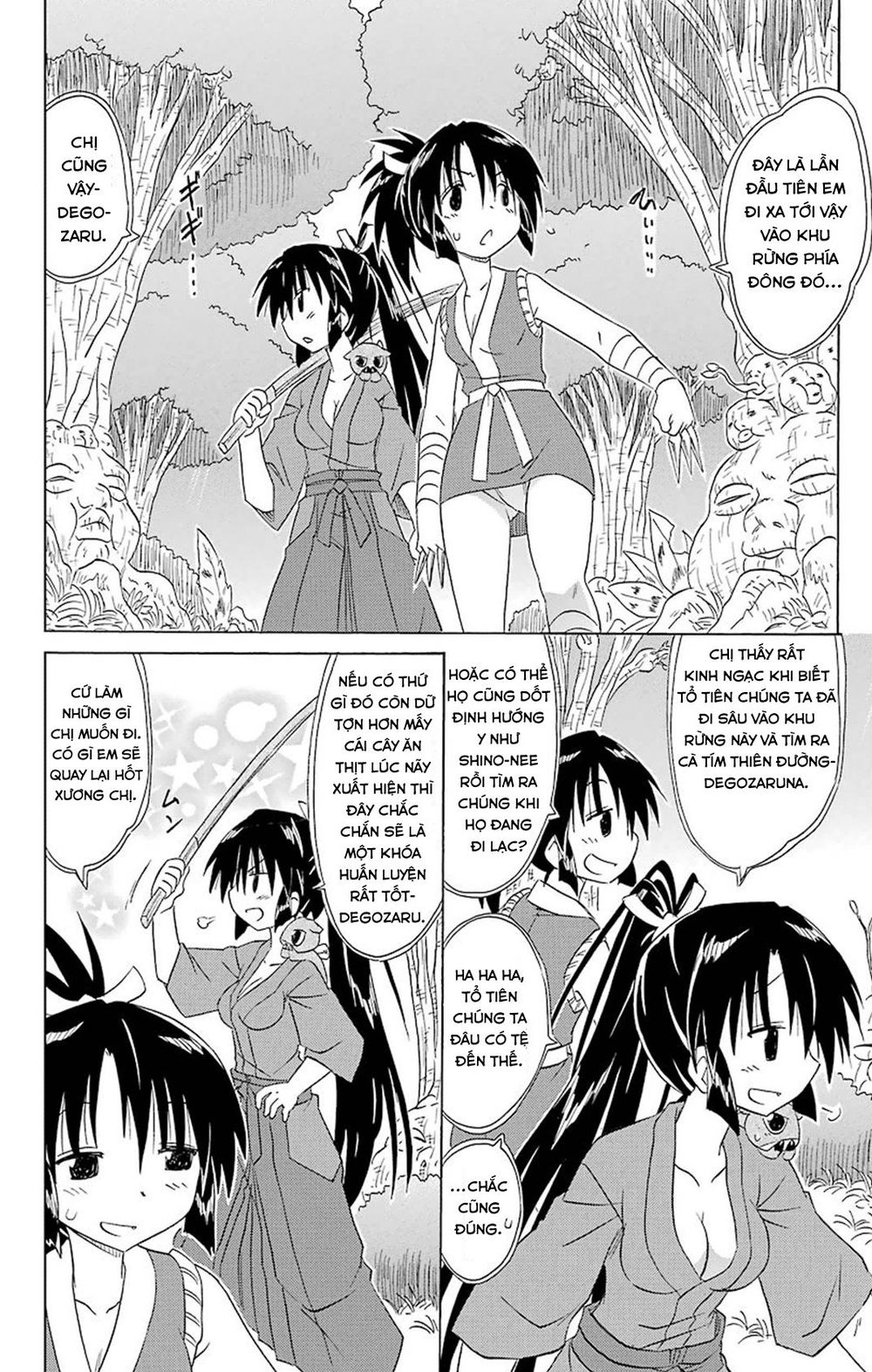 Nagasarete Airantou Chap 162 - Next Chap 163
