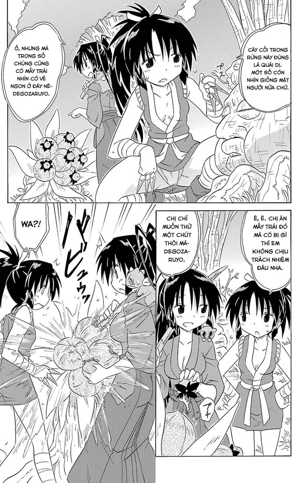 Nagasarete Airantou Chap 162 - Next Chap 163