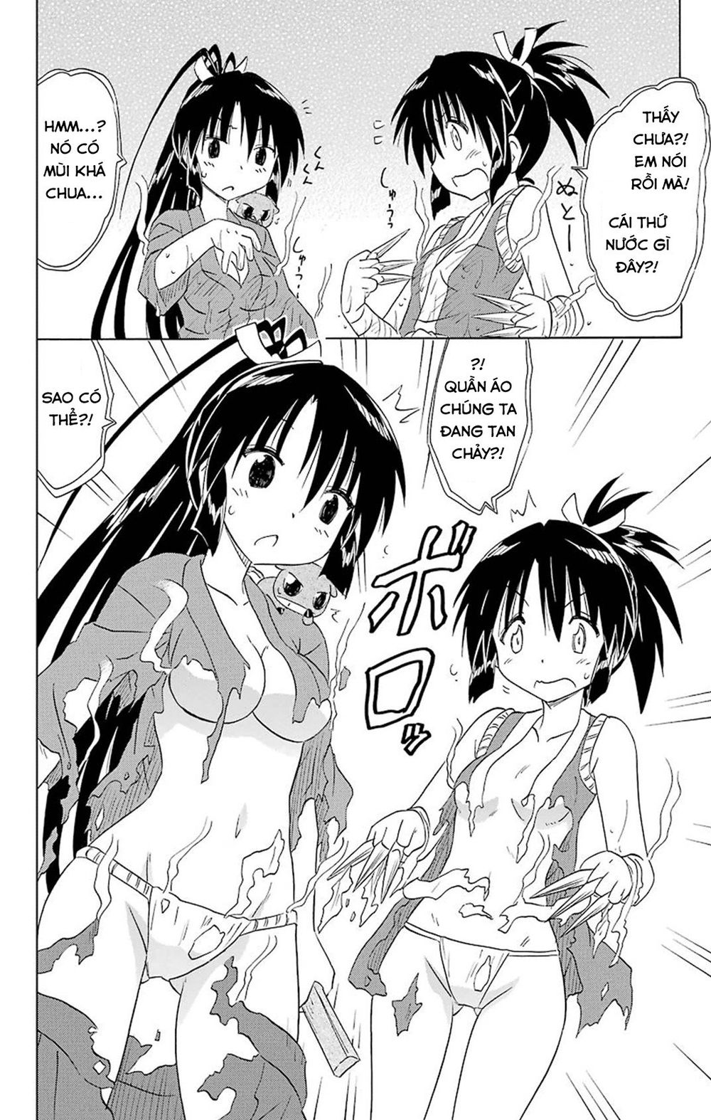 Nagasarete Airantou Chap 162 - Next Chap 163