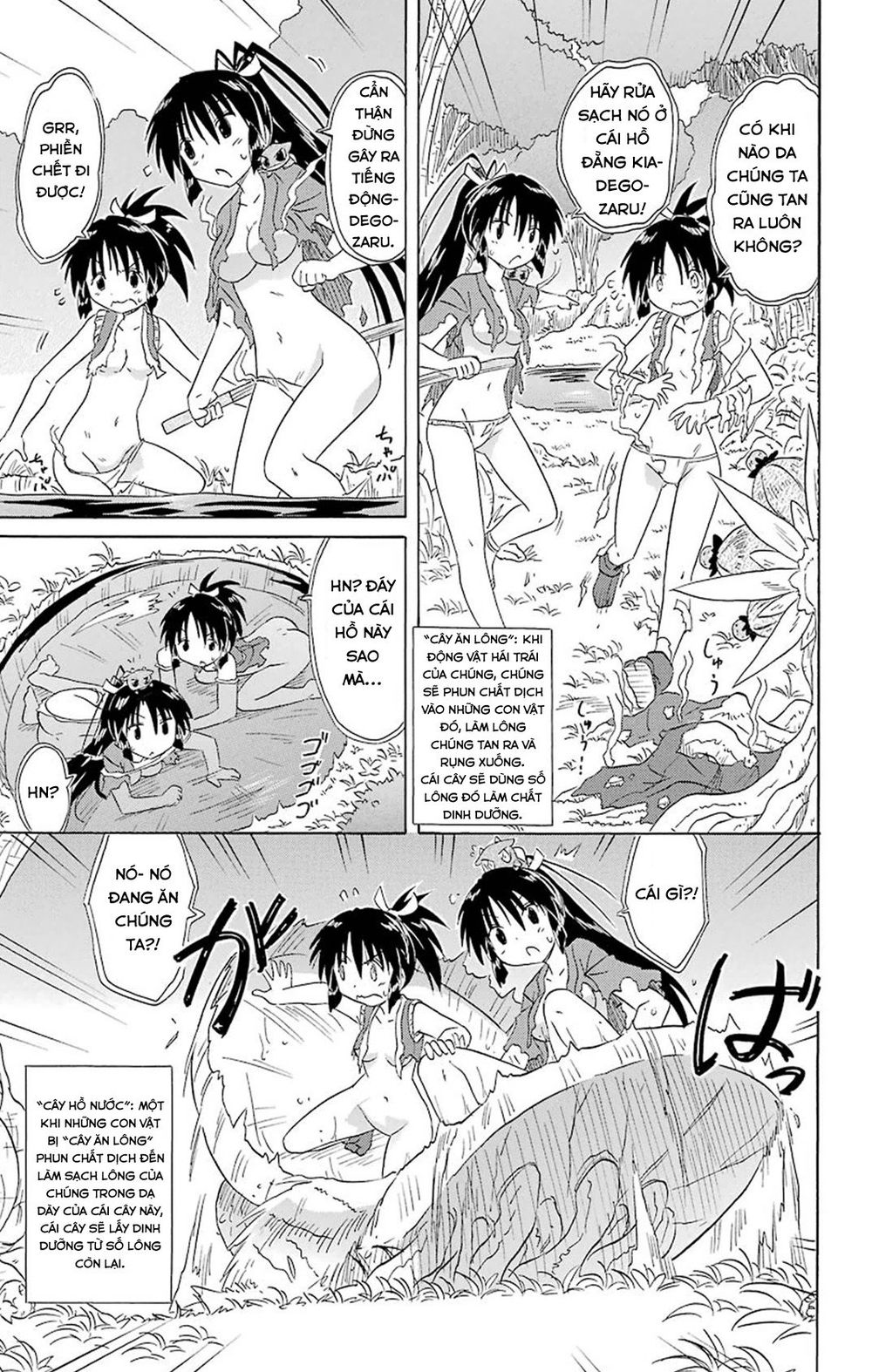 Nagasarete Airantou Chap 162 - Next Chap 163