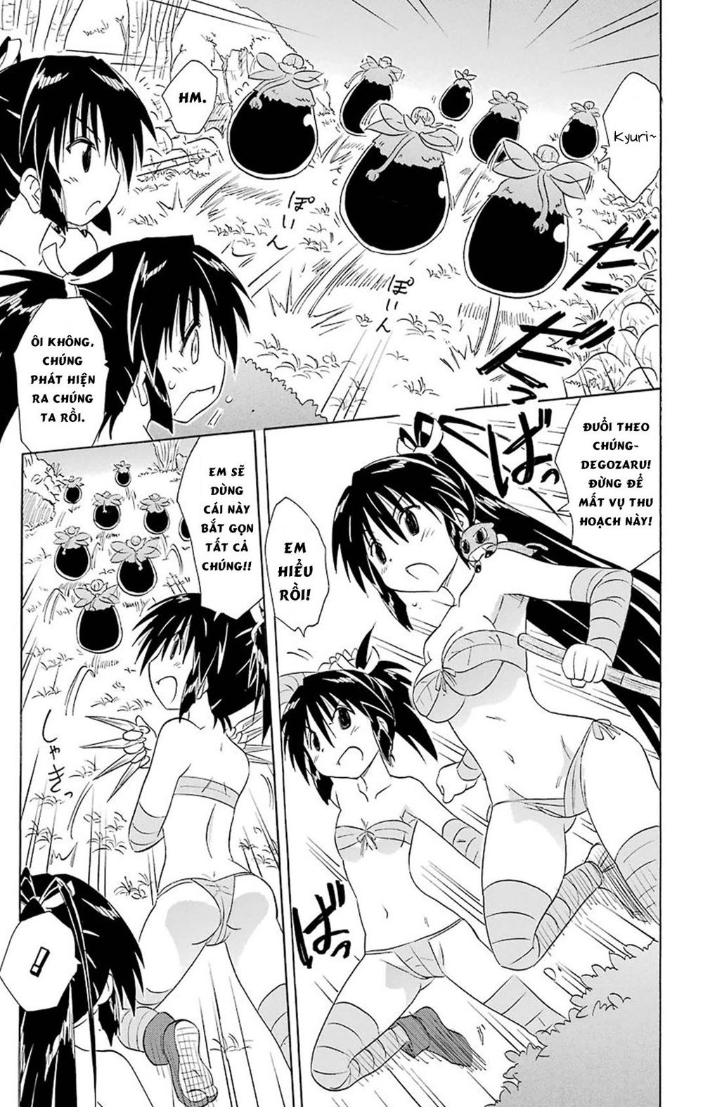 Nagasarete Airantou Chap 162 - Next Chap 163