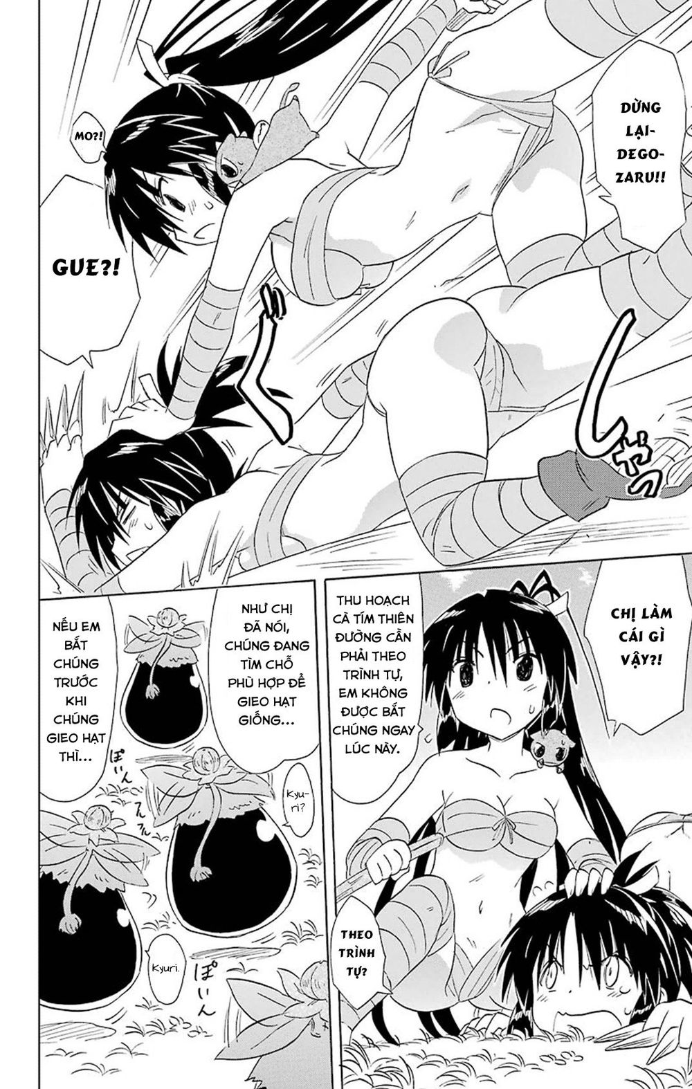 Nagasarete Airantou Chap 162 - Next Chap 163