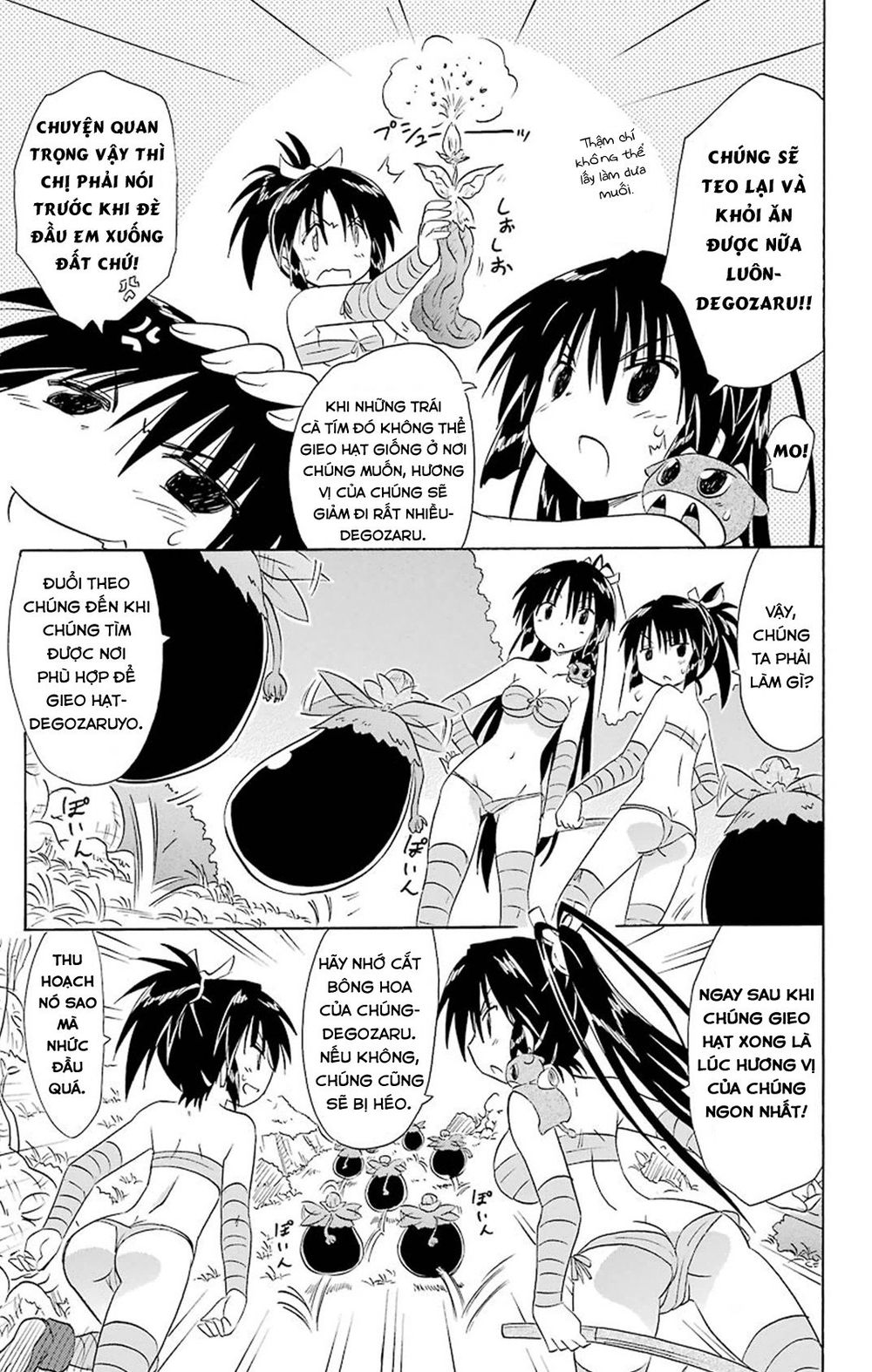 Nagasarete Airantou Chap 162 - Next Chap 163