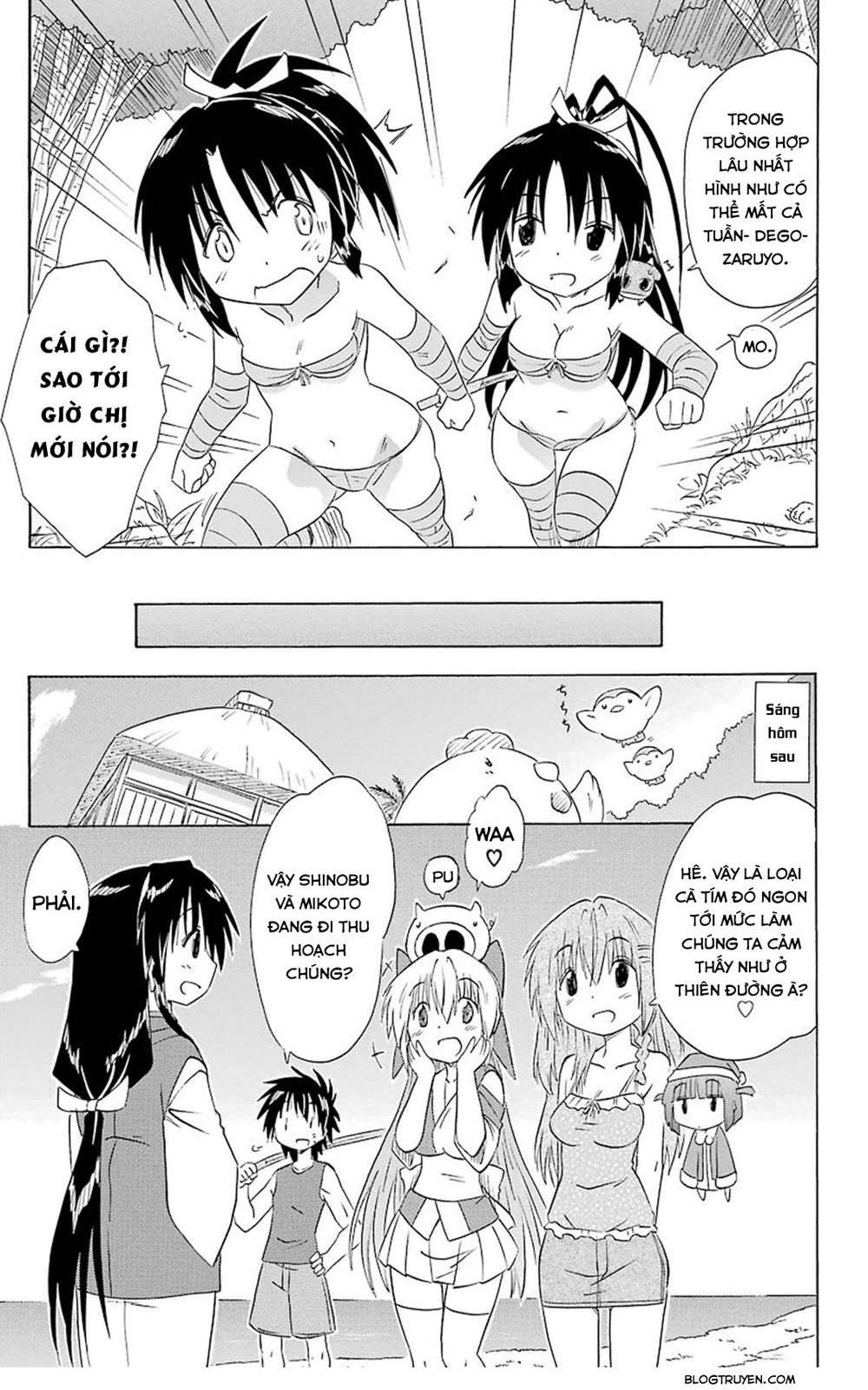 Nagasarete Airantou Chap 162 - Next Chap 163