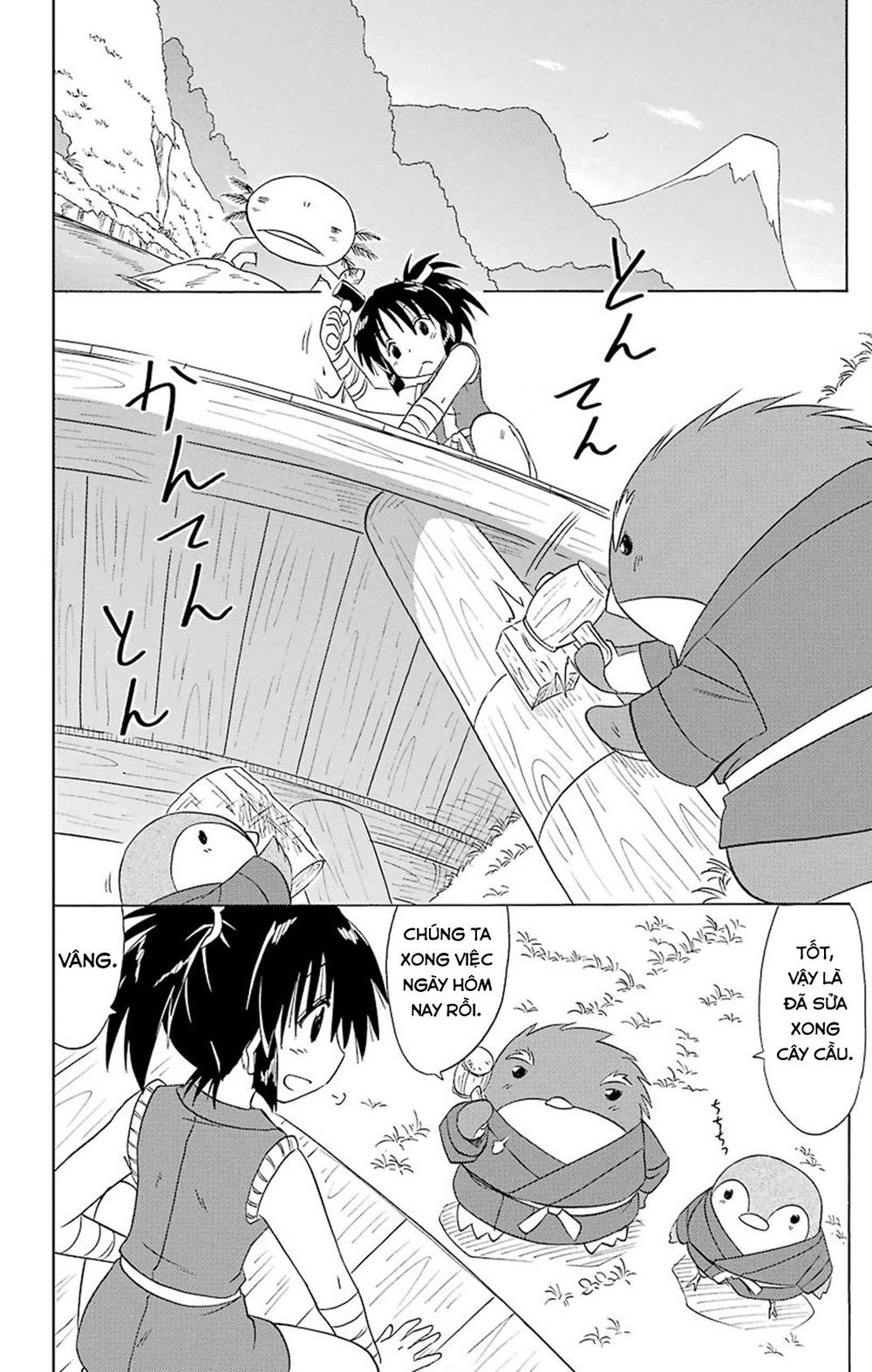 Nagasarete Airantou Chap 162 - Next Chap 163