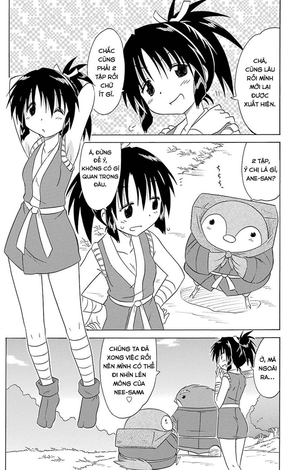 Nagasarete Airantou Chap 162 - Next Chap 163