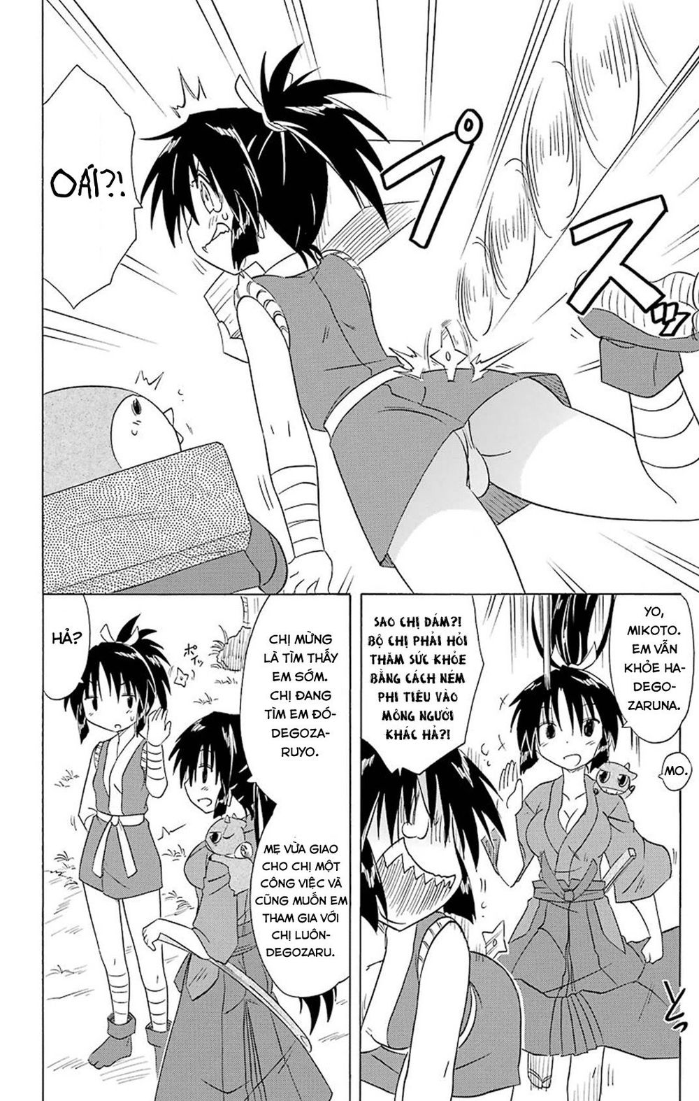 Nagasarete Airantou Chap 162 - Next Chap 163