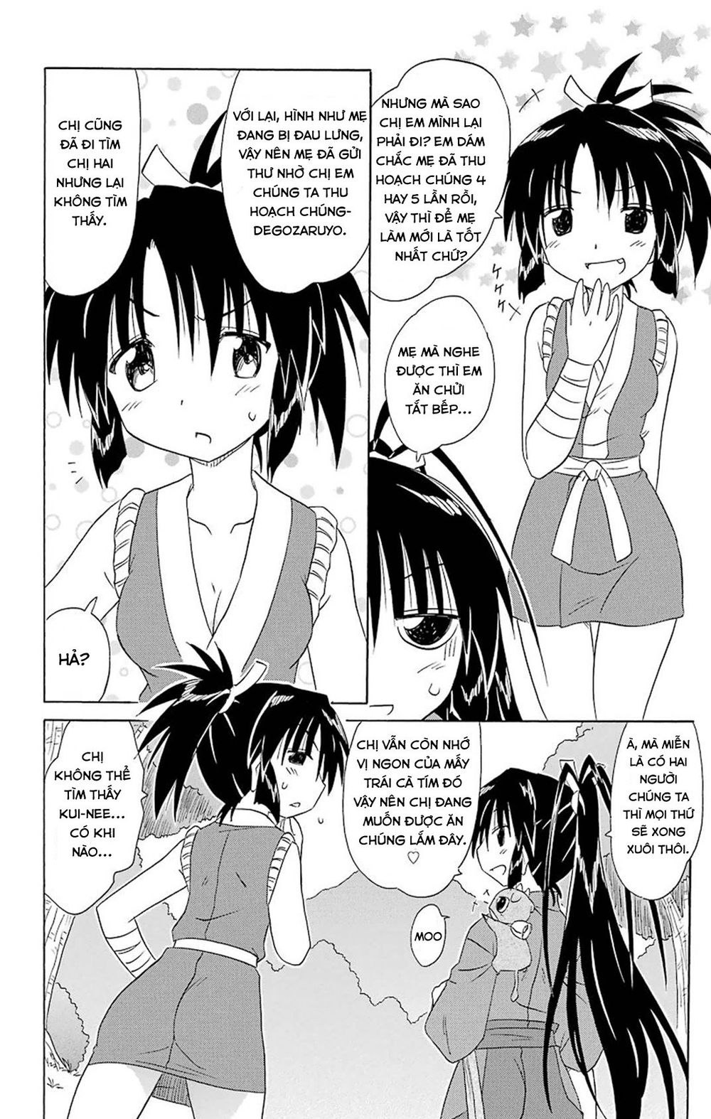 Nagasarete Airantou Chap 162 - Next Chap 163