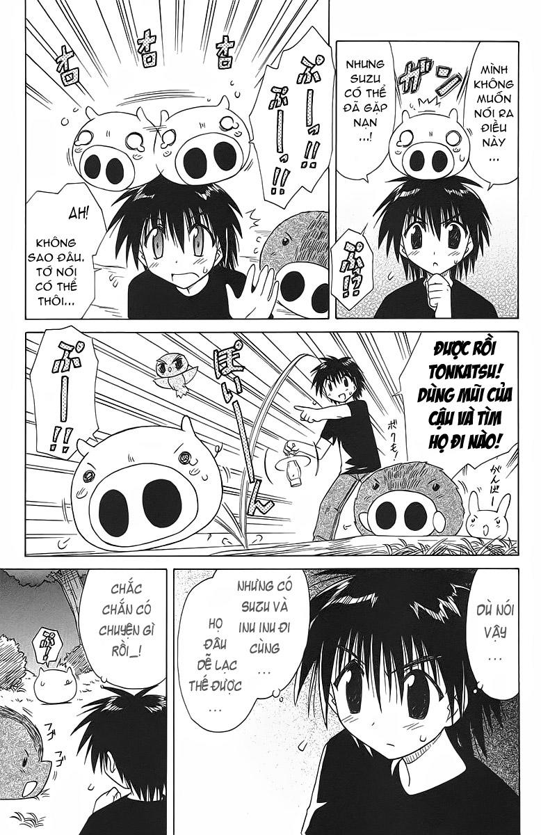 Nagasarete Airantou Chap 32 - Next Chap 33