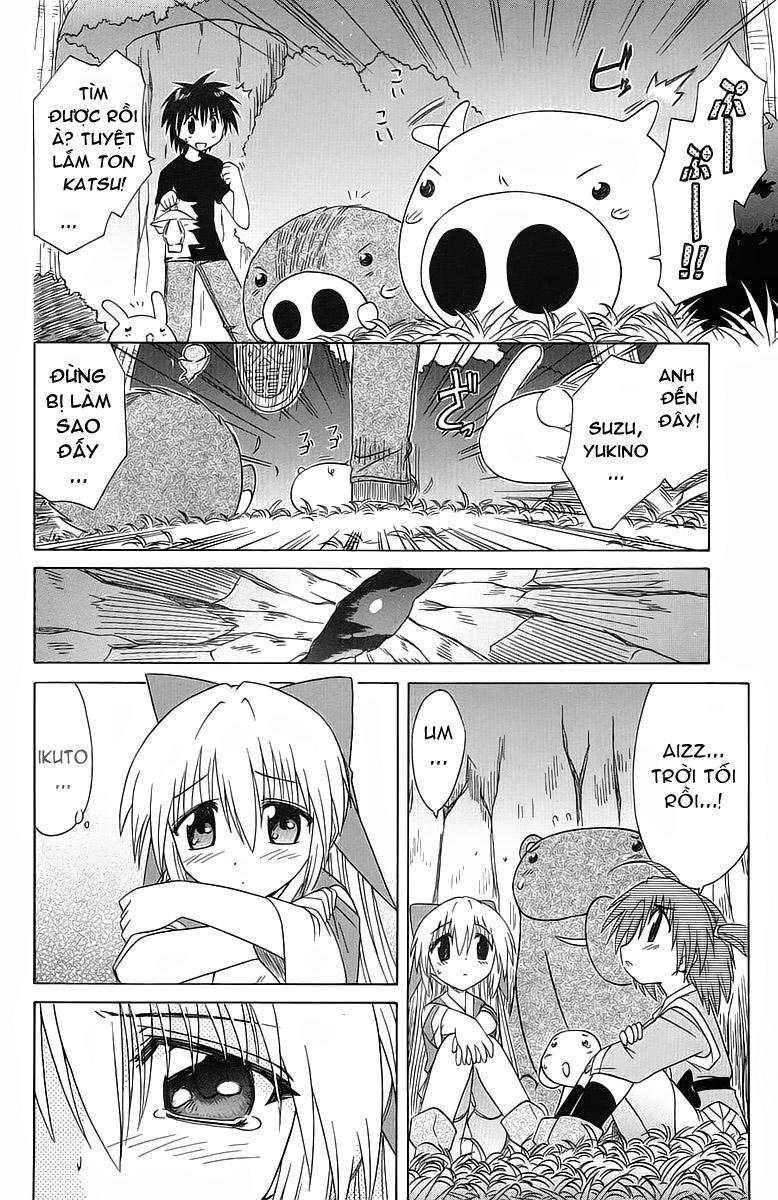 Nagasarete Airantou Chap 32 - Next Chap 33