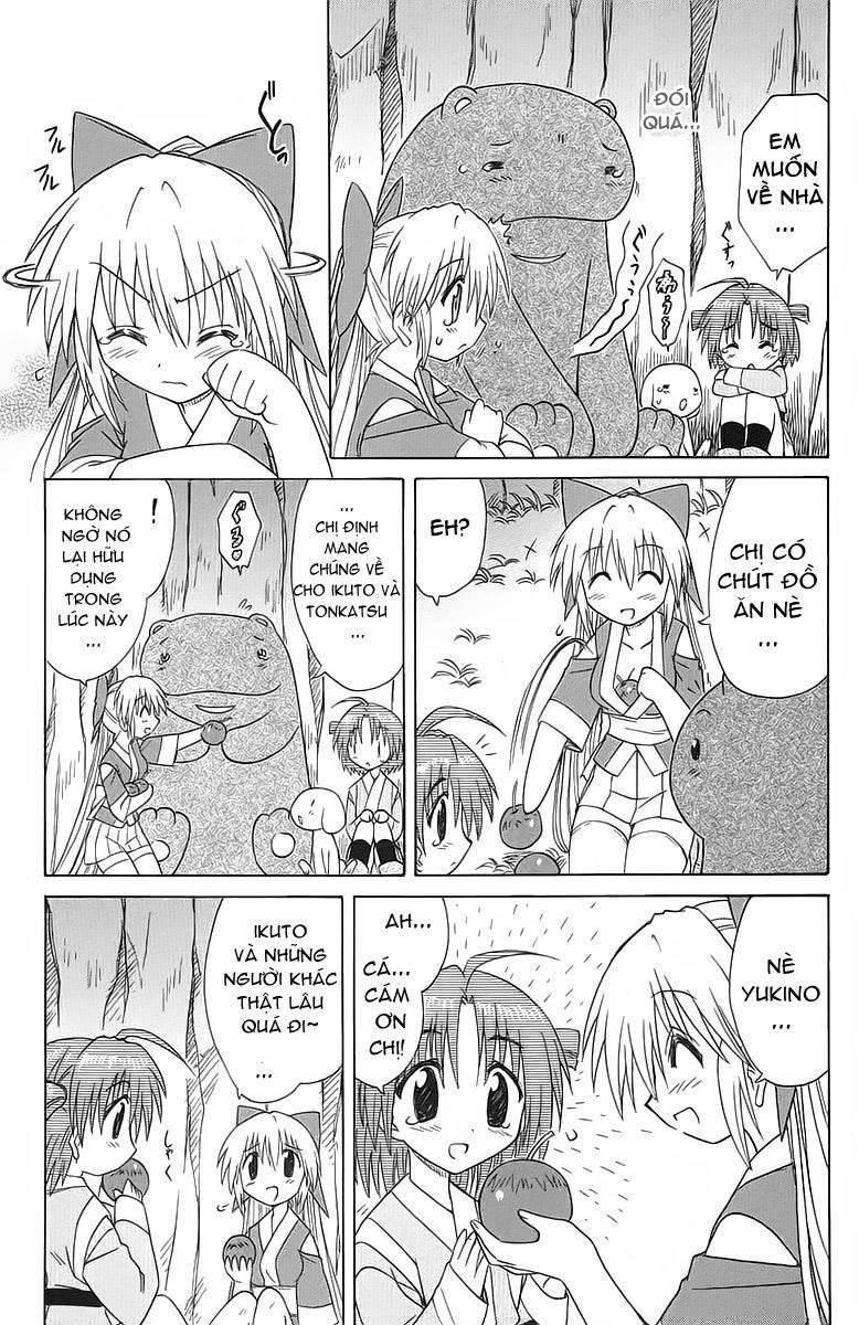 Nagasarete Airantou Chap 32 - Next Chap 33