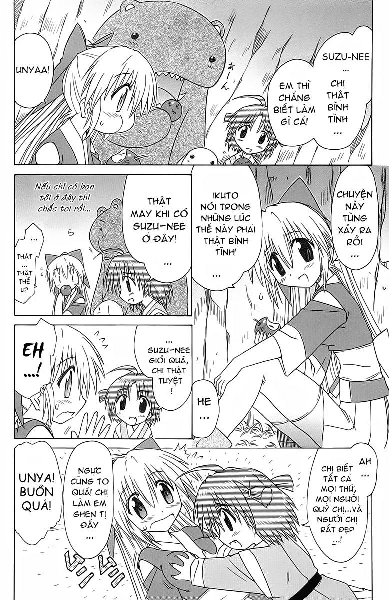 Nagasarete Airantou Chap 32 - Next Chap 33